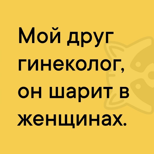 картинка d897ea7c0d 20875333