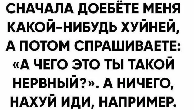 картинка d8f087aa75 zagljanite k nam za porciej horoshego nastroenija 15