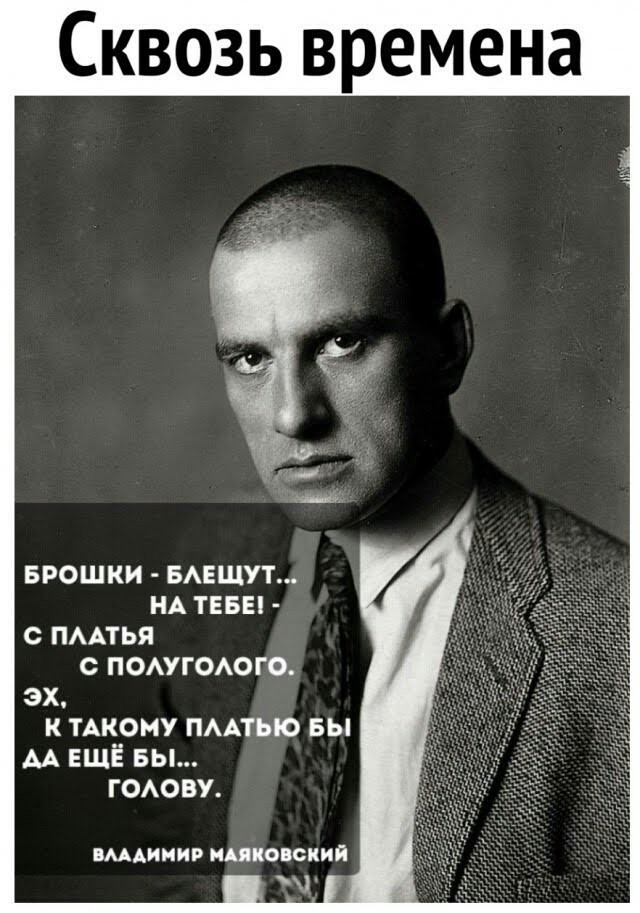 картинка d906f98914 20795915