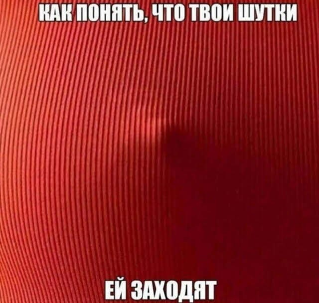 картинка d92c8f2183 hotite dobavit perchinki v svoj den vam sjuda 18