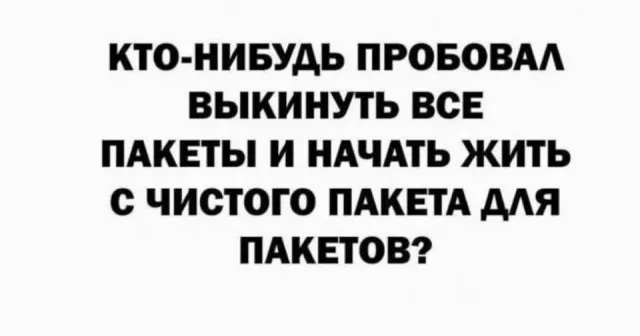 картинка d9a516b316 20777688