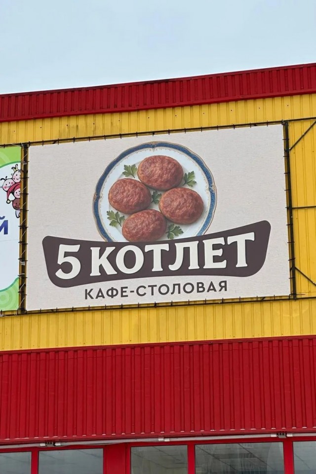 картинка da508f2245 20831668