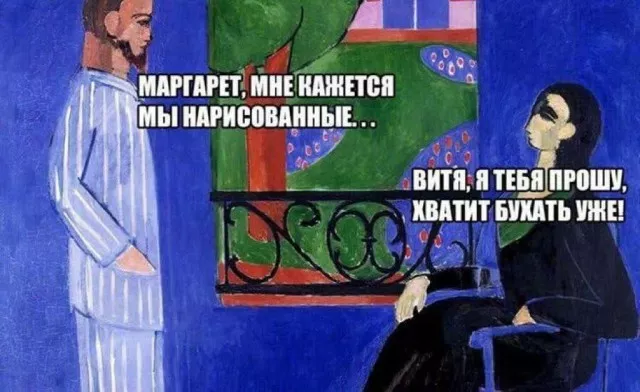 картинка da80a15c3e 20775292