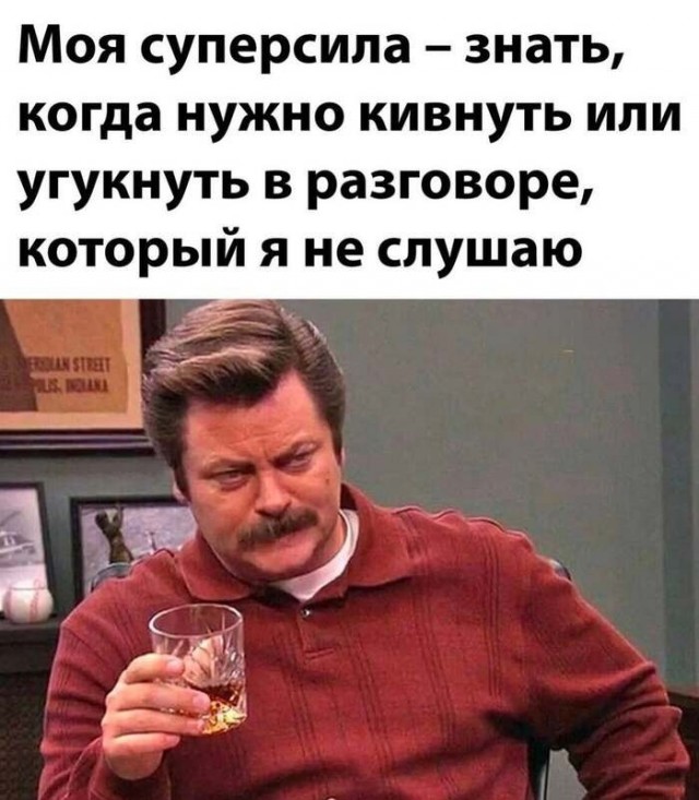 картинка db2fe98cc3 20850534