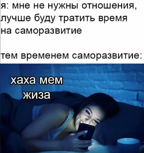 картинка dbaaadf9fc nakonec to pjatnica grandioznyj sbornik prikolov 5