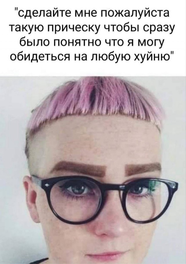 картинка dd4a5cee16 20795389