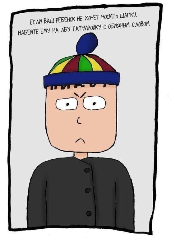 картинка ddab337cc4 20807421