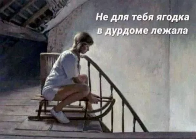 картинка ded5c7d880 0000000000000000000000