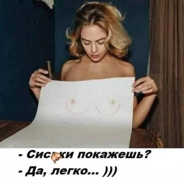 картинка df0f15b2af 20759948