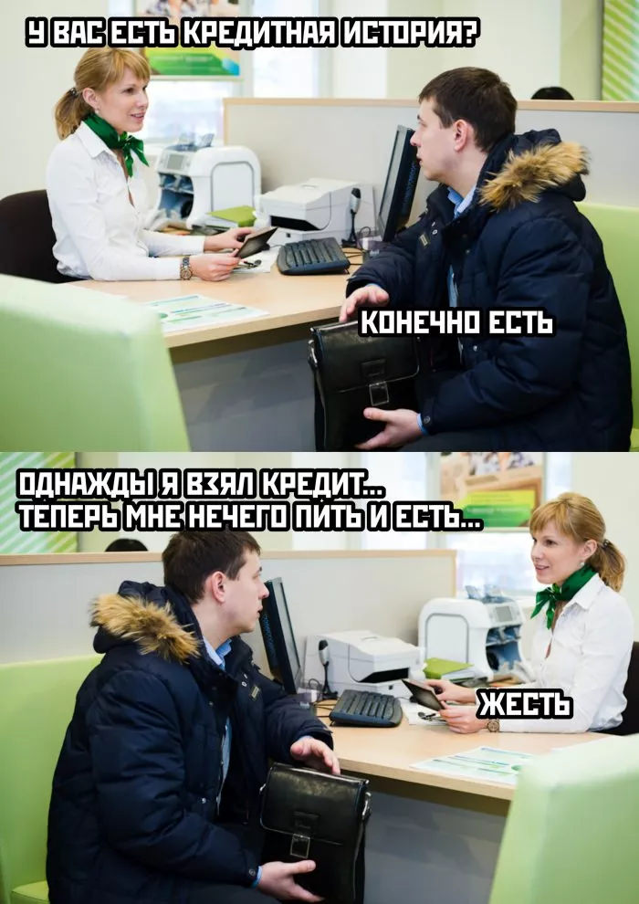 картинка df4f912d62 ischesh kak podnjat sebe nastroenie luchshee reshenie zdes 15