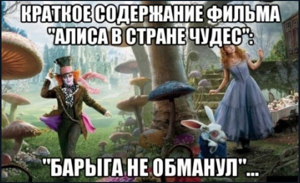 картинка df722221aa 20829718