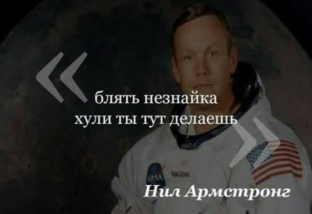 картинка df99999de0 tolko dlja vzroslyh novyj sbornik memov s chernym jumorom 13