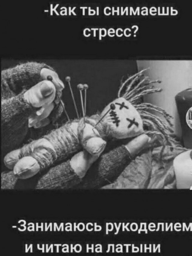 Пятница! 🎉 Самый, смеха, позитивной, выходные, встретим, Давайте, настроение, поднимут, точно, которые, надписями, картинки, уморительные, актуальные, самые, взрыву, долгожданный, Готовьтесь, приколов, свежайших