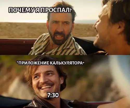 картинка e01e0d3a54 20832892