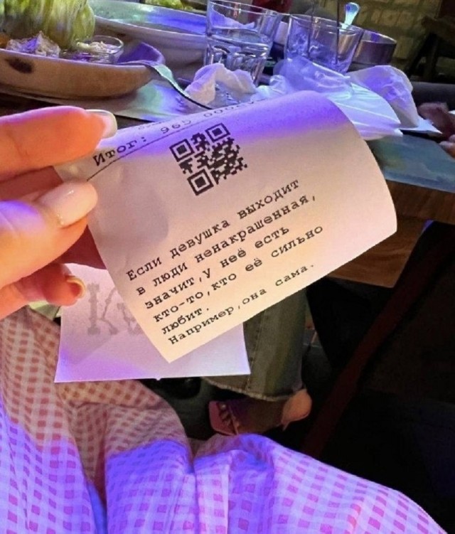 Привет, выходные! Время для отдыха и хорошего настроения! ✨ подготовили, новый, сборник, самых, смешных, шуток, свежих, мемов, забавных, картинок, надписями, Пусть, выходные, пройдут, улыбкой