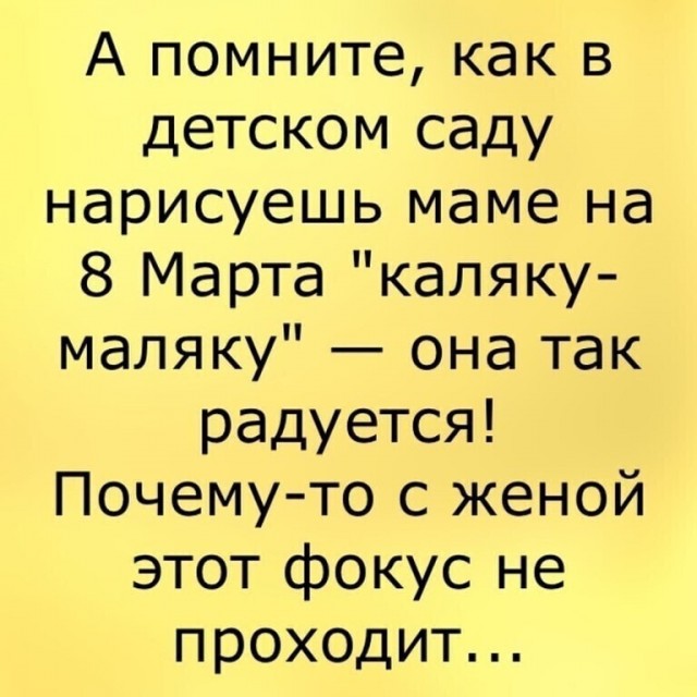 картинка e17001b302 20845915