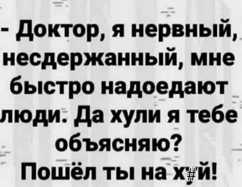 картинка e2a10b3f18 hotite dobavit perchinki v svoj den vam sjuda 5