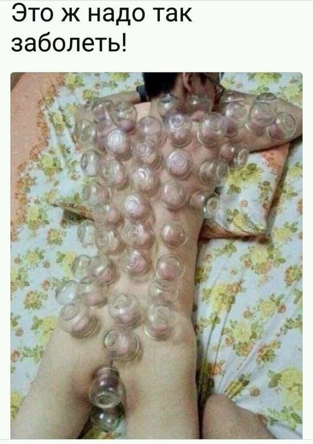 картинка e3254ac644 20792193