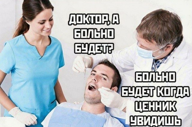 картинка e33b14dc04 20832986