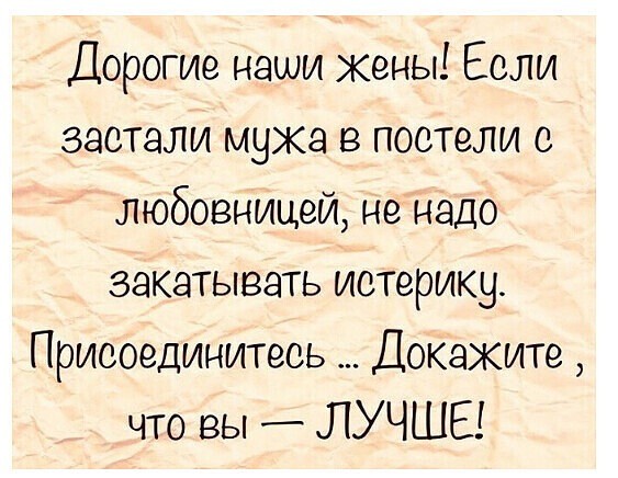 Маленькая пятница – время для смеха и отдыха! 🥳 Середина, приколов, выходные, улыбайтесь, Смотрите, делах, забыть, расслабиться, помогут, которые, свежих, недели, самых, сборник, новый, Представляем, исправить, знаем, утомительной, может