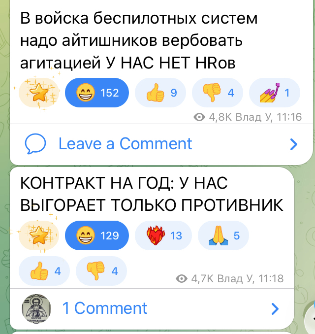 картинка e427544649 vash lichnyj sbornik pozitiva memy kartinki i kommentarii 17