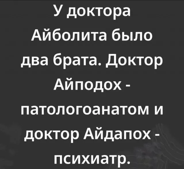 Готовьтесь к взрыву смеха! 💥 Новый сборник приколов на выходные уже здесь! собрали, самые, свежие, конечно, уморительные, чтобы, выходные, прошли, максимально, весело, пропустите, большой, сборник, позитива