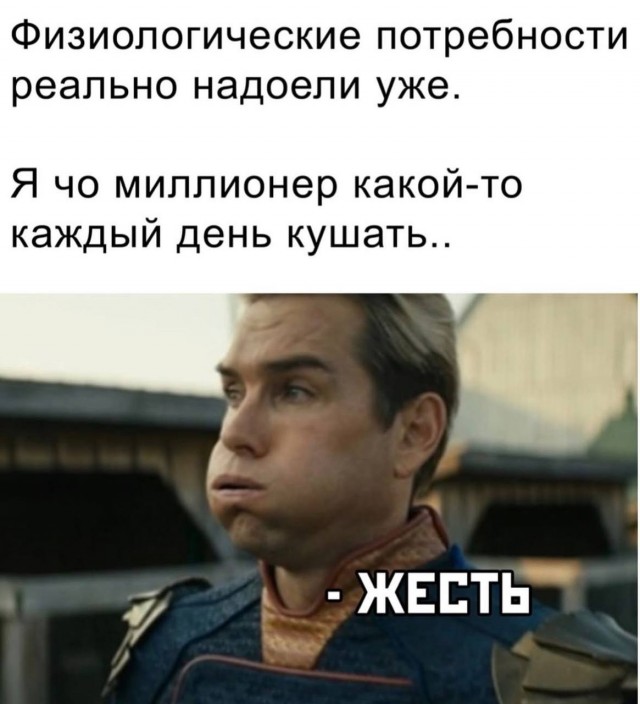 Маленькая пятница: зарядка позитивом в середине недели