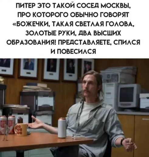 картинка e4c46a8185 20848437