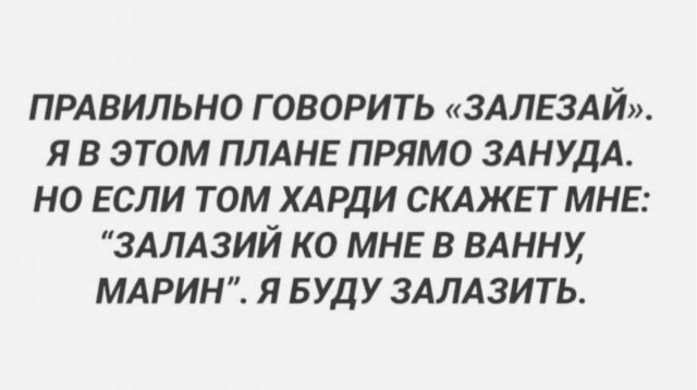 картинка e573479c18 20811129