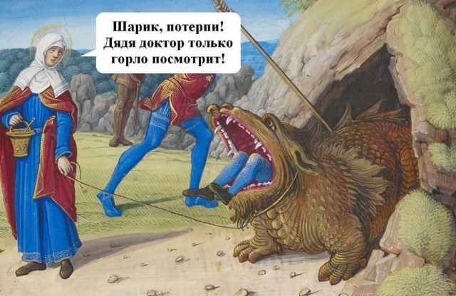 картинка e5907808d7 20833037