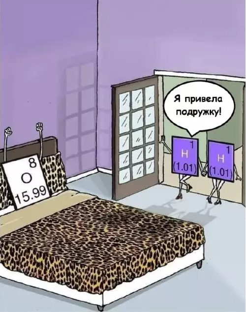 картинка e60d324ec4 ne kazhdyj pojmet no kazhdyj ocenit 18