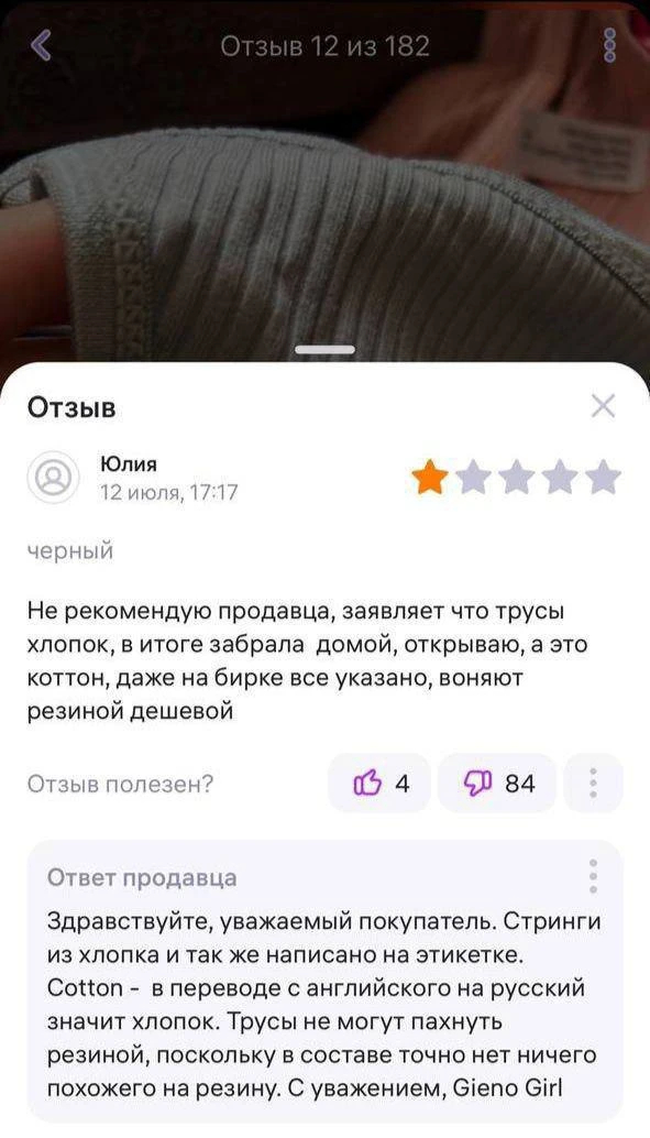 картинка e664483080 smotrite luchshie memy i kommentarii kotorye zarjadjat pozitivom 8