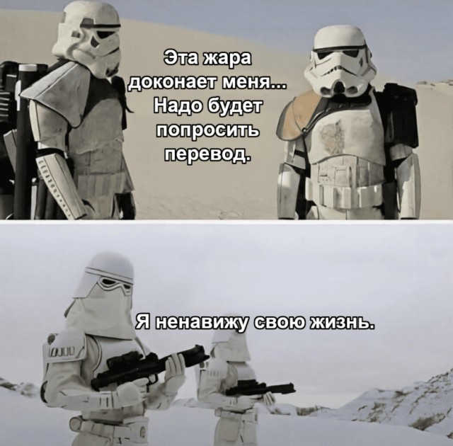 Пятница! 🎉 Самый, смеха, позитивной, выходные, встретим, Давайте, настроение, поднимут, точно, которые, надписями, картинки, уморительные, актуальные, самые, взрыву, долгожданный, Готовьтесь, приколов, свежайших