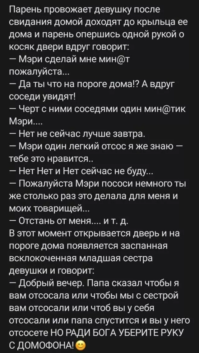 картинка e68b3d77c4 20777717