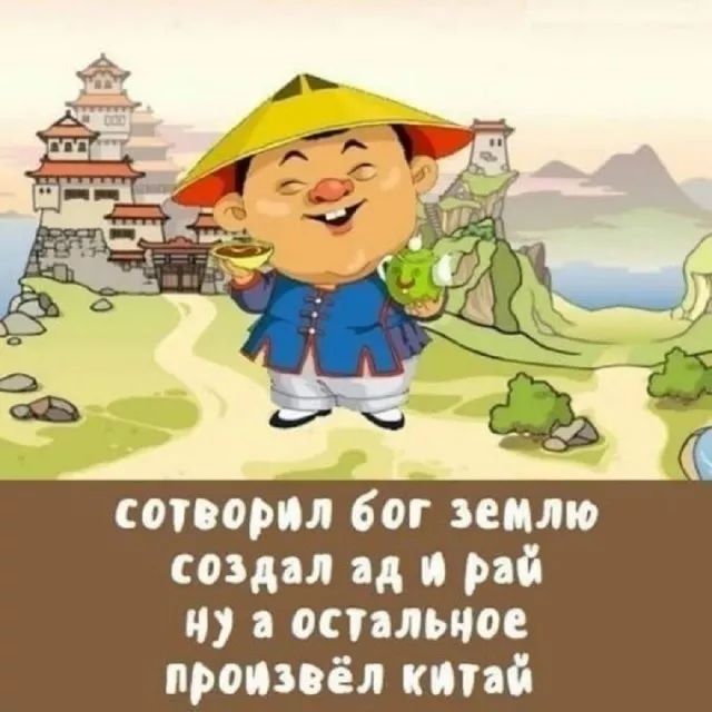 картинка e7973a63f1 20773393