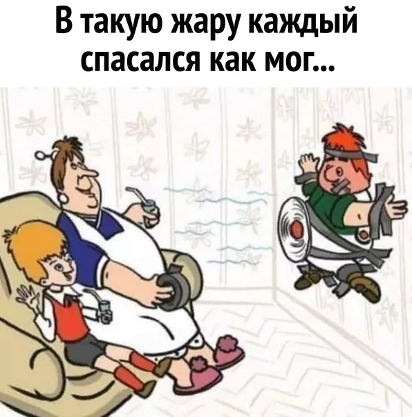 картинка e7b6f5cd6b 20777476