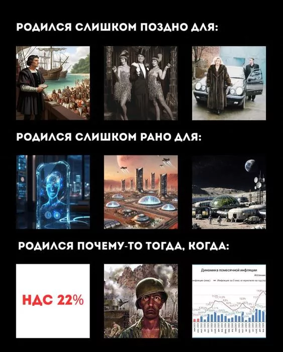 Готовьтесь к взрыву смеха! 💥 Новый сборник приколов на выходные уже здесь! собрали, самые, свежие, конечно, уморительные, чтобы, выходные, прошли, максимально, весело, пропустите, большой, сборник, позитива