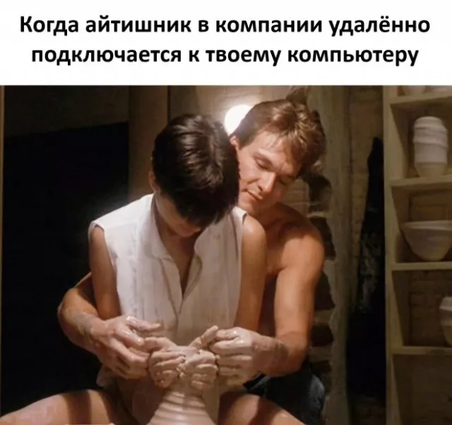 картинка e84eb9974a 20774487