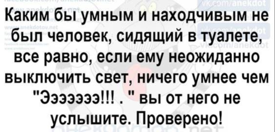 Маленькая пятница: зарядка позитивом в середине недели