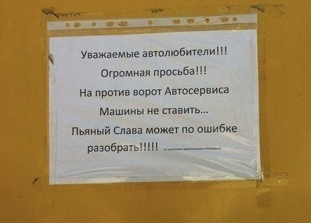 Утренний заряд позитива: свежая порция смешных мемов