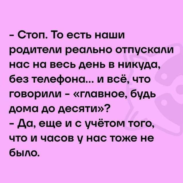 картинка e9c0e08052 20811110