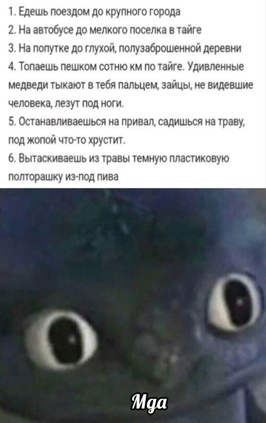 картинка ea7c710908 20811774