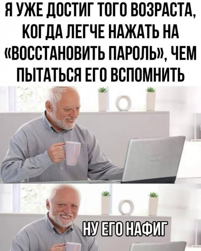 картинка eac1b72d91 20759925