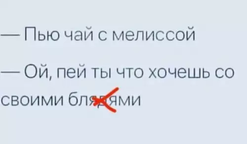 картинка eb01becba6 20832890