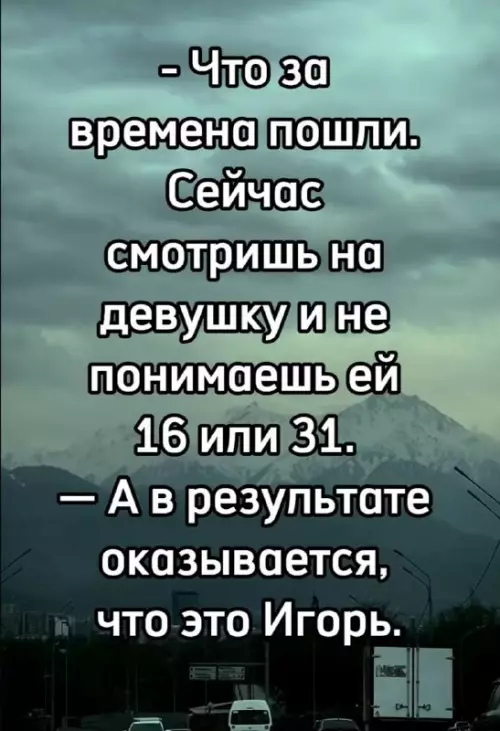 картинка ec82ef2aaa 20832893