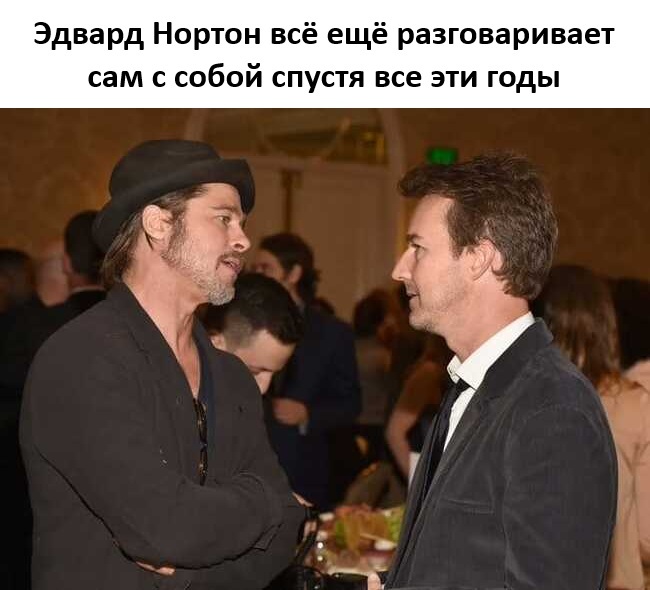 картинка ec866779b3 utro nachinaetsja ne s kofe a s porcii otbornogo jumora 9