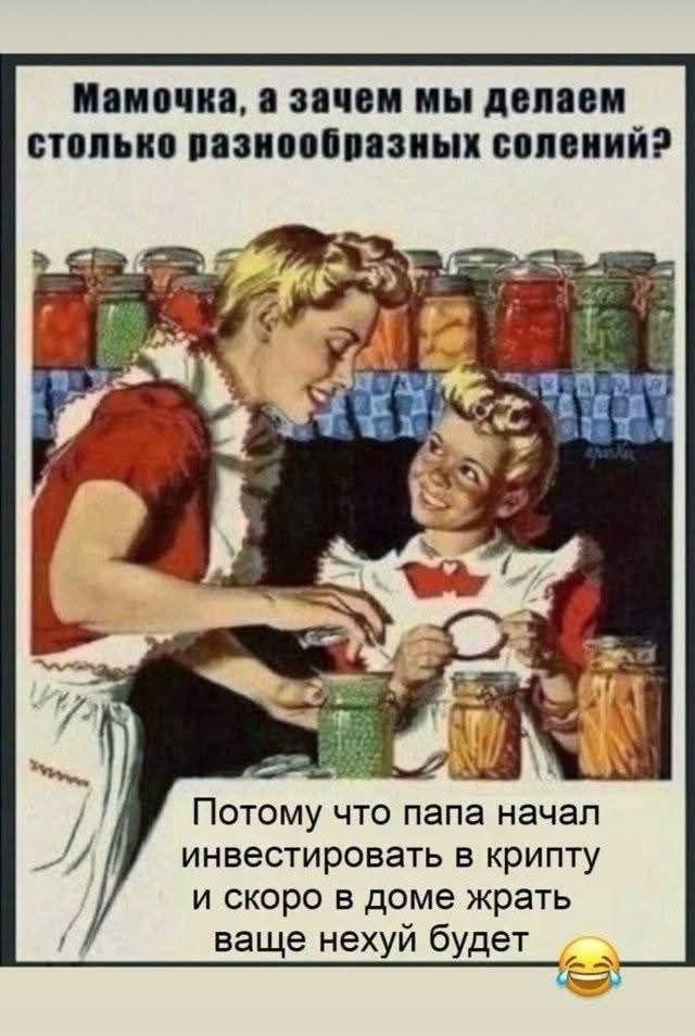 картинка ecd99f4a29 20814218