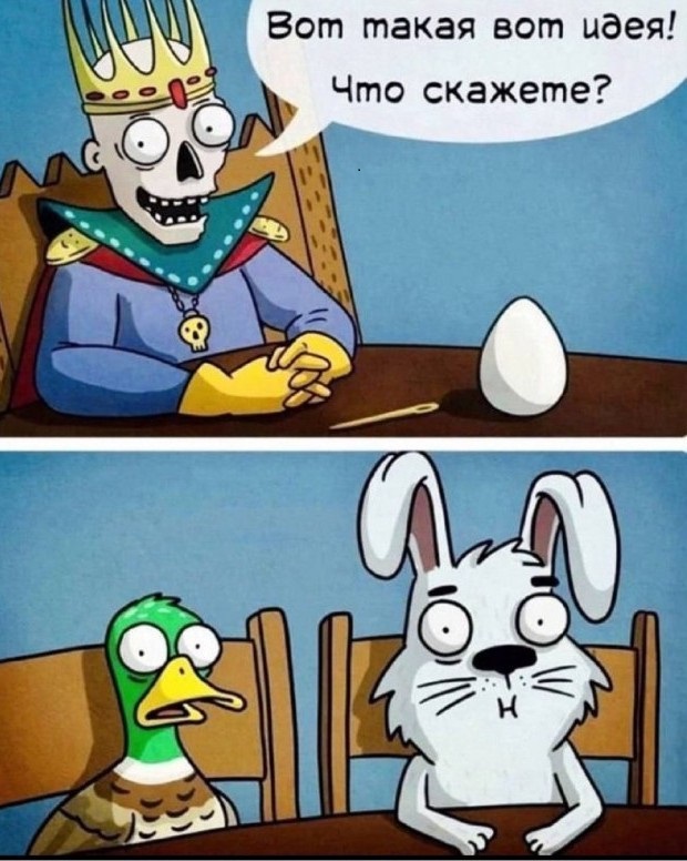 картинка edaf4fad17 hotite dobavit perchinki v svoj den vam sjuda 21