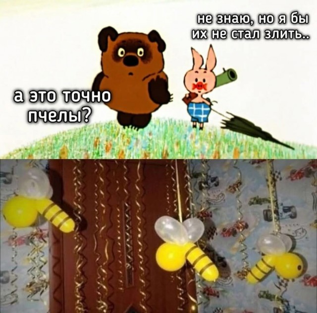 картинка edf941637c 20809472