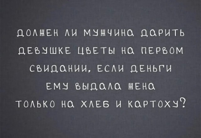 картинка eec6ce0981 20791236